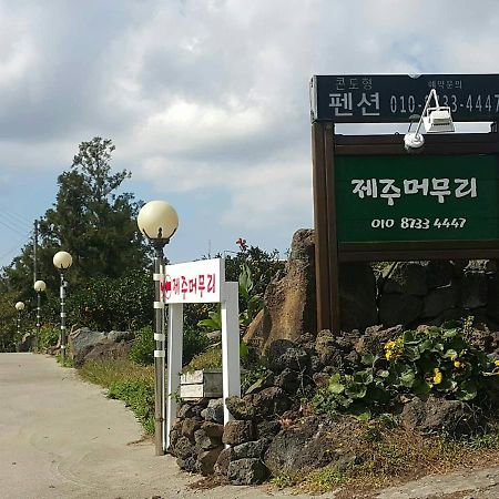 Jeju Mermuri Yerye-dong Exterior foto